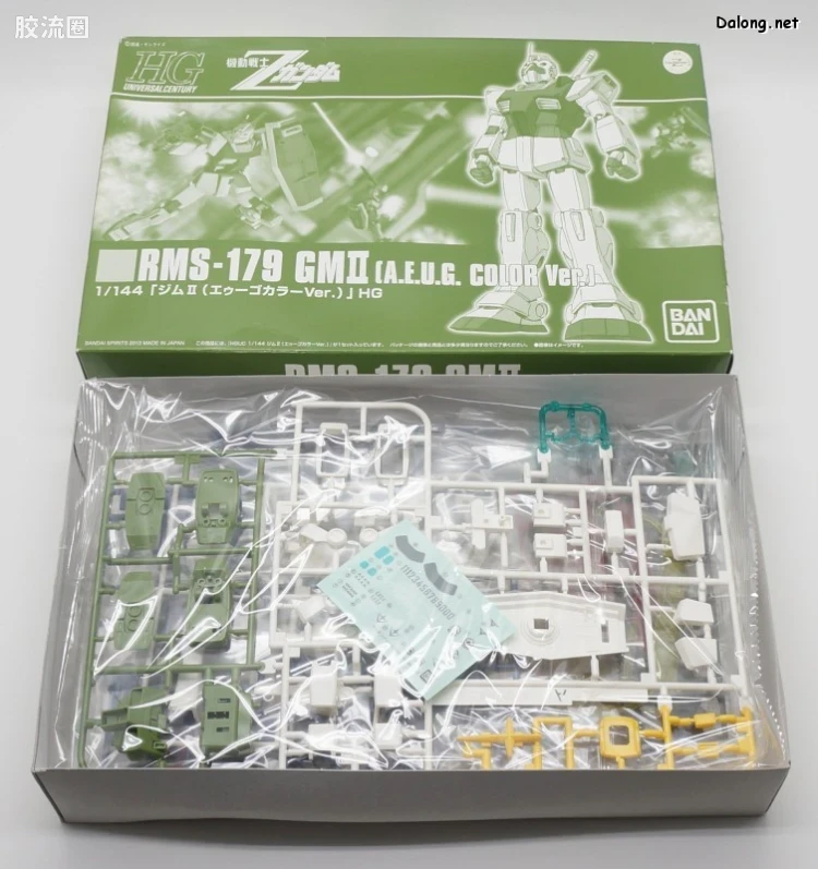 HGUC 网络限定版 RMS-179 吉姆Ⅱ 奥古式样 - 图片